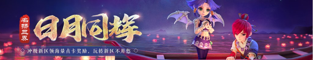 胡萝卜种子图片